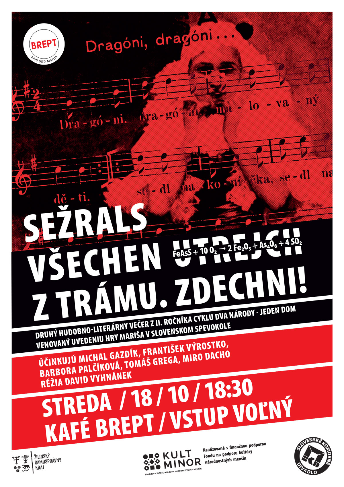 Sežrals!